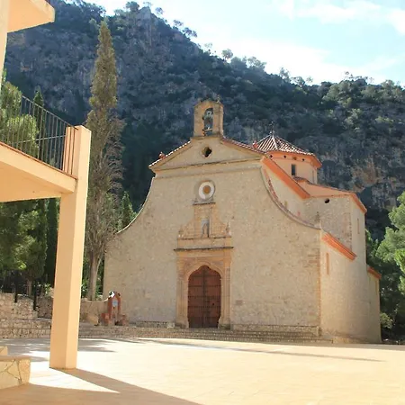 Ca La Leonor, Ecoturisme Terra Alta Holiday home